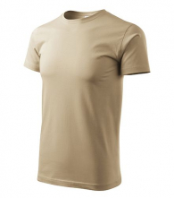 Tričko MALFINY Basic 160 bavlnené bezšvový strih trupu guľatý priekrčník silikónová úprava pieskova
